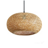 Bambusová dekorativní závěsná lampa E27 Boho Belmo Kobi