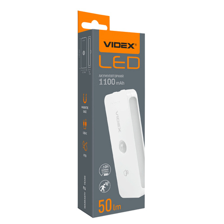 Dobíjecí lampa s detektorem pohybu Magnetic CCT VL-NL053W-S Videx