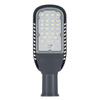 LED pouliční lampa 60W 6500K 7200lm IP66 ECO CLASS AREALIGHTING Gen 2 Ledvance