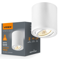 Povrchové svítidlo HALOGEN SPOT 1x GU10 Moving white Videx