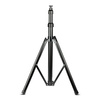Dvojitý stativový stojan pro Reflektor LEDy TRIPOD Black VT-41150B V-TAC