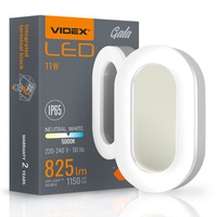 Zahradní lampa Elevační nástěnná lampa PLAFON LED 11W 5000K GALA VIDEX