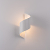 Nástěnné svítidlo TALASSA G9 White Modern SOLLUX