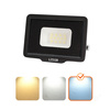 LED reflektor venkovní zahradní 10W 800lm 6500K studený 120° IP65 černý MH Kobi