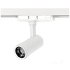 LED reflektor 30W 2700lm CCT 60° bílá CRI90 Nextrack Vision Kobi