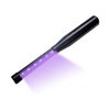 Germicidní virucidní lampa 14W LED Portable UV Mini Black VT-3214 V-TAC