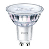 LED žárovka GU10 2.7W = 25W 215lm 2700K Teplá bílá 36° PHILIPS