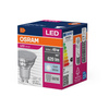 LED žárovka GU10 6.9W = 49W 620lm 4000K Neutrální bila 120° OSRAM Hodnota