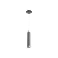 Stropní závěsné svítidlo s převisem GU10 Black Minimalist Zircon Rabalux