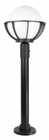 Venkovní stojící zahradní lampa POST Koule s košem 250 K 5002/2/KPO 250 E27 90cm Su-Ma