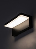 Venkovní zahradní lampa LED fasádní nástěnná lampa 10W 560lm 4000K IP54 černá Moderní Zaragoza Rabalux