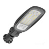 Pouliční svítidlo LED Industrial Road Luminaire 40W 5600lm 4000K neutrální bílá IP66 IK08 šedé Vespa Kobi