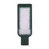 LED pouliční lampa QR 50W IP65 5000K 5000lm šedá