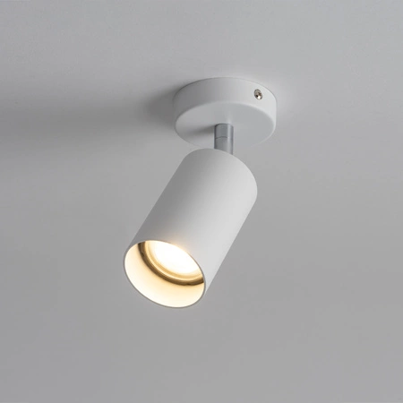 EYE Spot 6014 Nowodvorski nástěnná lampa bílá GU10 nástěnná lampa pohyblivá ocel + sklo Minimalist