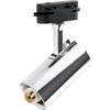 Kolejové reflektory GU10 CHROM pro jednofázové přípojnice Nastavitelné kolejové svítidlo SPOT lampa