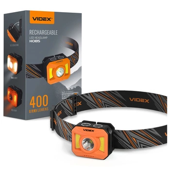 Dobíjecí LED čelovka 5W 400lm 5000K H085-OR VIDEO