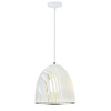 Závěsné svítidlo E27 Geometrická bílá CONE PRISM D:25x27cm VT-7255 V-TAC