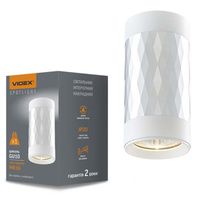 Přisazené svítidlo Stropní svítidlo LED trubice GU10 VIDEX