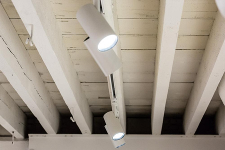 LED reflektor 35W 2660lm CCT 3-fázově nastavitelný bílý reflektor Ledvance