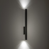 Nástěnné svítidlo 2x GU10 šedé moderní FOURTY WALL XL 10893 Nowodvorski