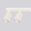 Bodové reflektorové stropní svítidlo Tuba 6x GU10 Beige Carbon Deep Space SL.1604 Sollux