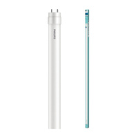 LED zářivka G13 T8 16W 1600lm 4000K Neutrální 240° 120cm PHILIPS
