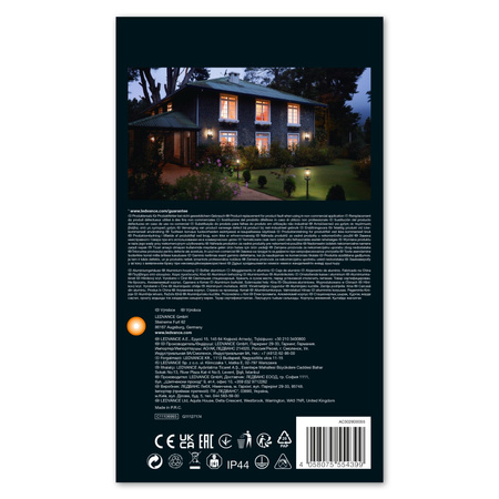 Nástěnné svítidlo E27 IP44 Endura CLASSIC FRAME WALL LEDVANCE nástěnné fasádní svítidlo