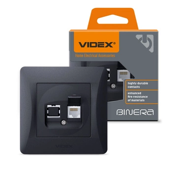Jednoduchá počítačová zásuvka RJ45 pod omítku černá BINERA VIDEX