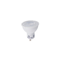 LED žárovka GU10 R50 REFLECTOR COB 9180 7W 500lm 3000K Teplá bílá 36° Nowodvorski