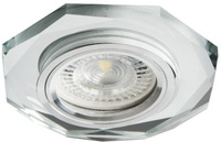 Kruhová podhledová svítidla nastavitelná GU5.3 GU10 stříbrná Morta Kanlux