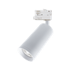 Tuba MICA GU10 Track Light 3-fázové bílé stropní kolejnicové svítidlo Milagro