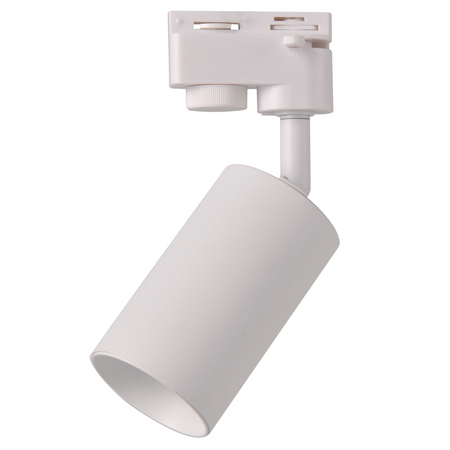 Drážkové světlo GU10 White + Gold pro přípojnici Maribel POLUX