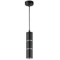 Stropní závěsné svítidlo GU10 BlackSilver BAMBOO Sanico Goldlux