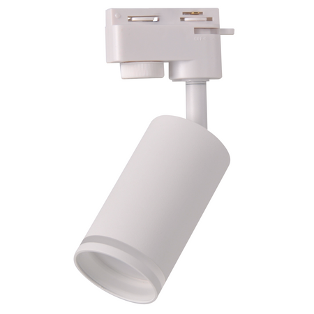 Sada přípojnic 1-fázová lišta + 6x reflektor GU10 bílý PARIS Sanico Goldlux