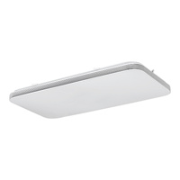 Plafond LED stropní svítidlo Povrchové nástěnné svítidlo 36W 2520lm 4000K chrom Moderní Oscar Rabalux