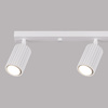 Bodové reflektorové stropní svítidlo Tuba 4x GU10 White Carbon Deep Space SL.1546 Sollux