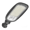 Pouliční svítidlo LED Industrial Road Luminaire 100W 14000lm 4000K Neutral IP66 IK08 Grey Vespa Kobi