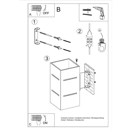 Nástěnné svítidlo BLOCCO G9 Rectangular Up-Down Modern Black SOLLUX