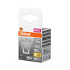 LED žárovka MR11 reflektor GU4 4,2W = 35W 345lm 2700K teplá bílá 12V 36° STAR Osram