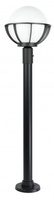 Venkovní stojící zahradní lampa POST Koule s košem 250 K 5002/1/KPO 250 E27 130cm Su-Ma