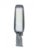 LED pouliční lampa 50W 6500lm 6500K Cold IP65 130lm/W PREMIUM Ecolight
