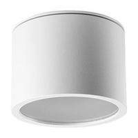 GRANDI LED přisazené halogenové stropní svítidlo GX53 IP54 kulatá trubice bílá