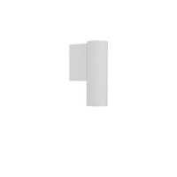 Nástěnné svítidlo GU10 White Modern FOURTY WALL S 10746 Nowodvorski