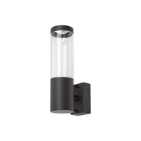 Zahradní lampa LED nástěnná lampa KATOWICE GU10 IP44 Antracit RABALUX