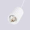 Stropní závěsné svítidlo 3x G9 Round White Modern Matte Halo Sollux