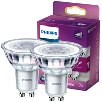 Sada 2x LED halogenová žárovka GU10 PAR16 3,5W = 35W 255lm 2700K Teplá 36° PHILIPS
