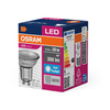 LED žárovka GU10 3.6W = 50W 350lm 6500K Studená bílá 36° OSRAM Hodnota