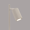 Stolní stojící lampa GU10 Beige Carbon Deep Space SL.1605 Sollux