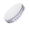 LED žárovka GX53 9W 600lm 4000K Neutral KANLUX