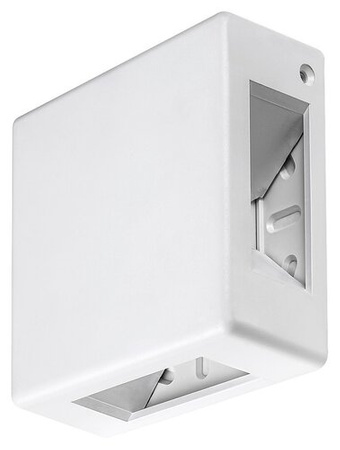 Zahradní lampa LED nástěnná lampa LIPPA 6W 3000K IP54 čtvercová bílá RABALUX